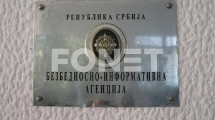 Antić: BIA mi je uzela telefon